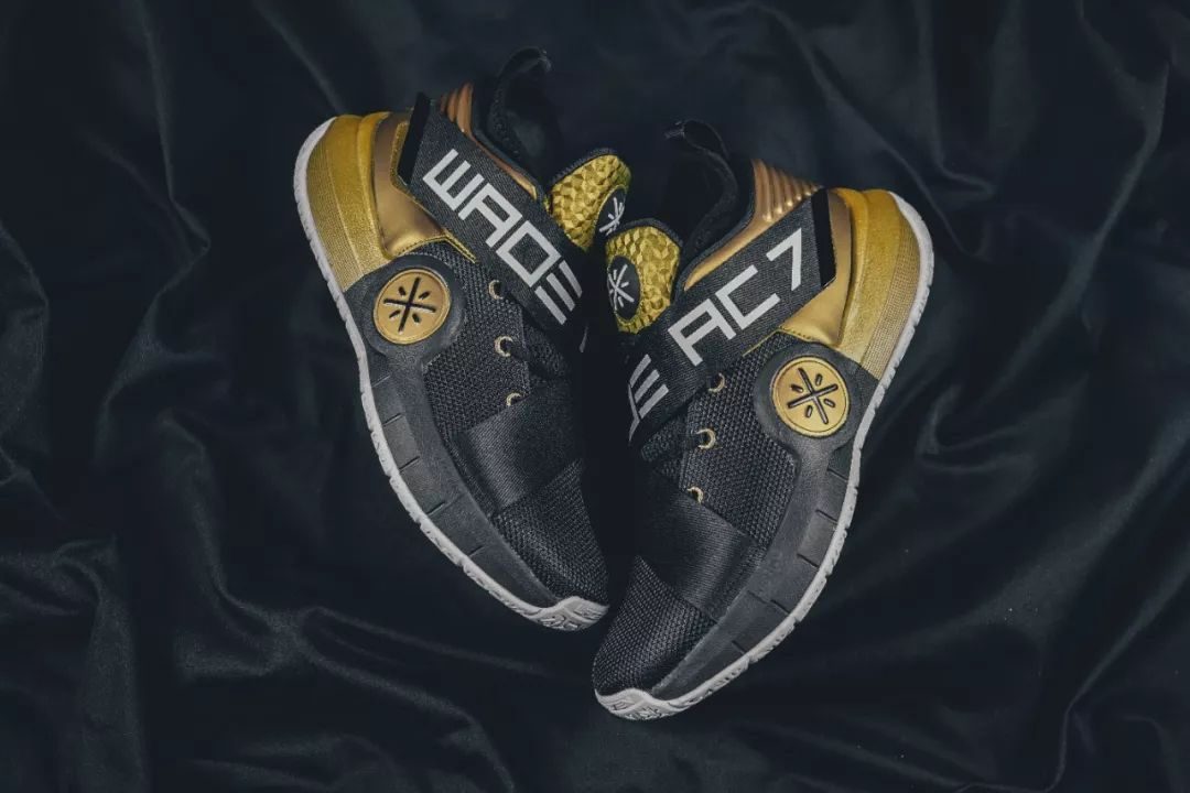 Giày Lining Wade All City 7 'One Last Dance' ABAN047-11 - Ảnh 4