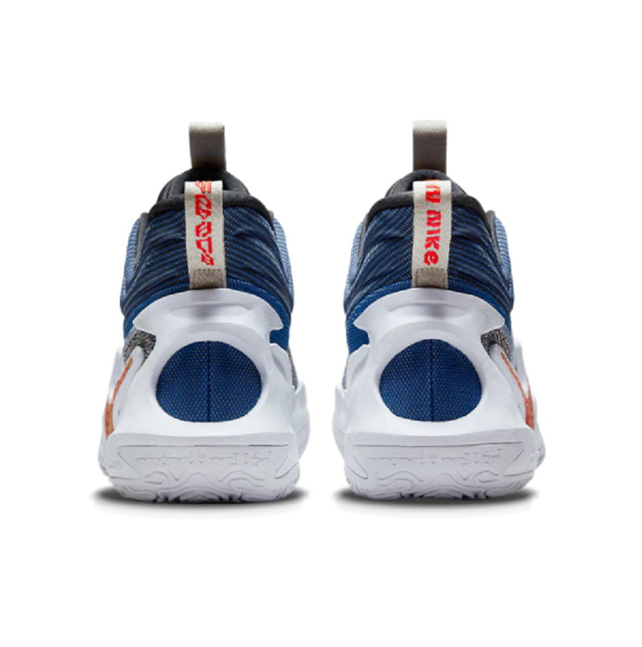 Giày Nike Cosmic Unity 2 ‘EP Off Noir’ DH1536-002 - Ảnh 4