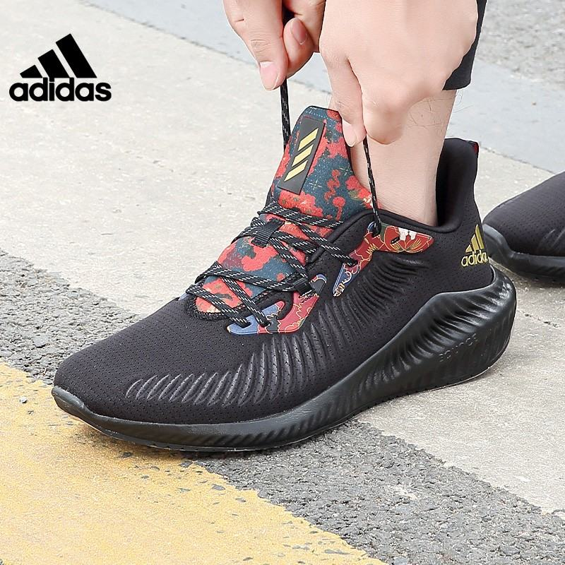 Giày Adidas AlphaBounce 3 'CNY' FW4530 - Ảnh 3