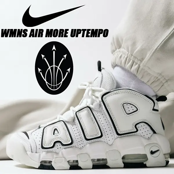 Giày Nike Air More Uptempo 'White Black' DO6718-100 - Ảnh 7