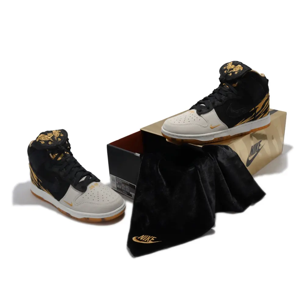 Alternative view of Giày Nike Dunk High Premium 'God Of Wealth' DQ4978-001