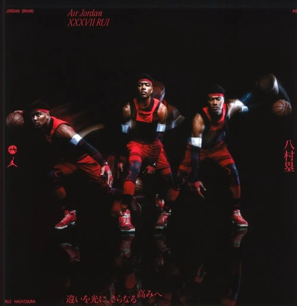 Alternative view of Giày Nike Air Jordan 37 'Rui Hachimura Siren Red' DX1691-600