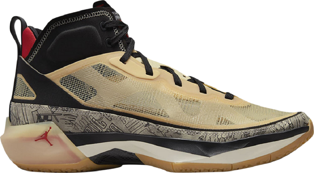 シューズ(男性用) NIKE AIR Jordan 37 TATUM PF DZ0811-200 Nike Air Jordan 37 XXXVII Tatum PF Shoes (DZ0811-200