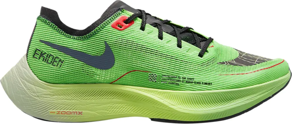 Giày Nike ZoomX 'Ekiden Zoom Pack' DZ4779-304