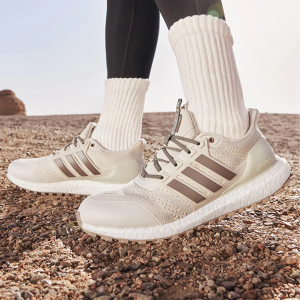 Alternative view of Giày Adidas Ultraboost DNA 'Aluminium Chalk Brown' H03601
