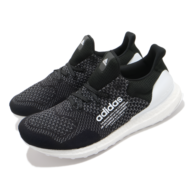 Giày Adidas Ultra Boost DNA ‘Black White’ H05021 - Ảnh 3
