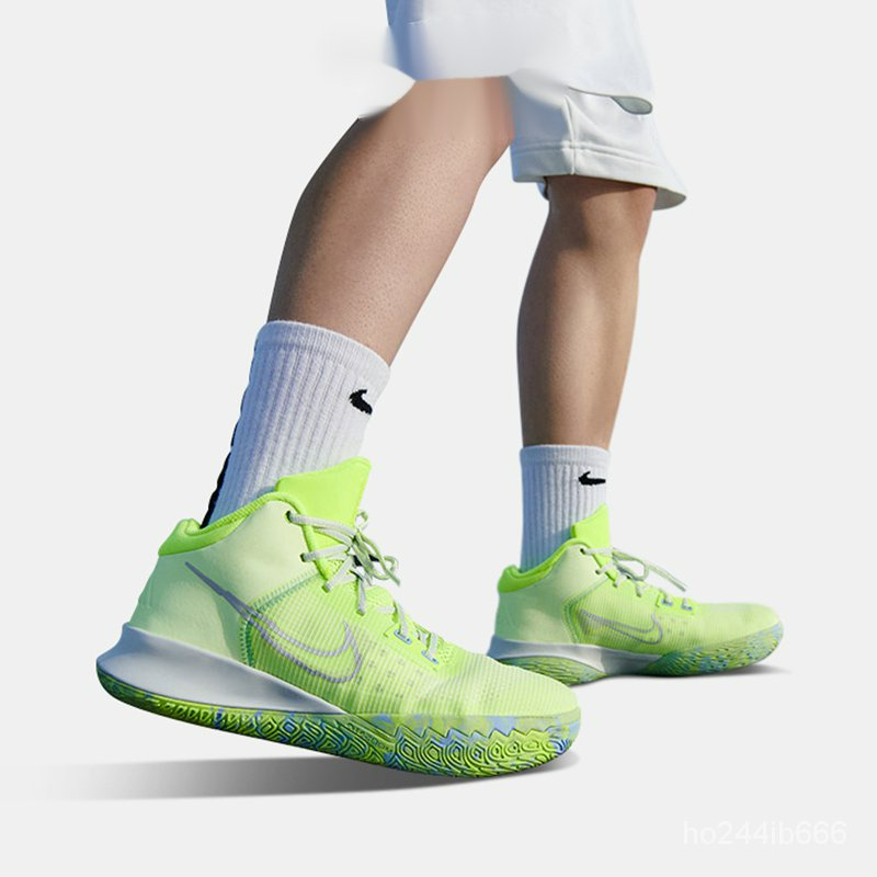 Giày Nike Kyrie Flytrap 4 'Barely Volt' CT1973-700 - Ảnh 2