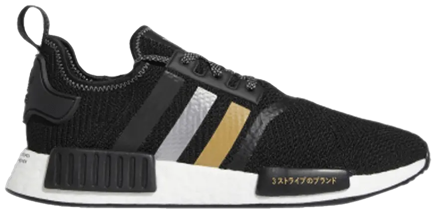 Giày Adidas Palace x NMD R1 'Gold Trefoil' EH2749