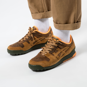 Alternative view of Giày Onitsuka Tiger Horizonia 'Brown' 1183A952-200