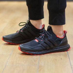 Alternative view of Giày Adidas UltraBoost DNA Mono 'Chinese New Year' GZ6074