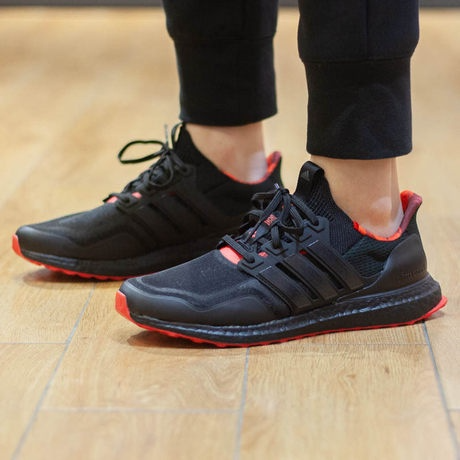 Giày Adidas UltraBoost DNA Mono 'Chinese New Year' GZ6074 - Ảnh 2