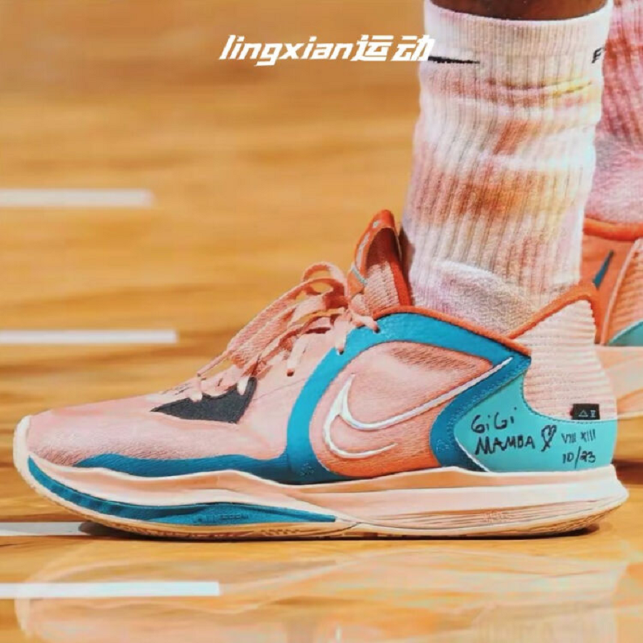 Giày Nike Kyrie Low 5 ‘Madder Root’ DJ6014-800 - Ảnh 3