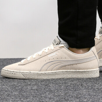 Giày Puma Suede 'RE.GEN' 380943-01 - Ảnh 2