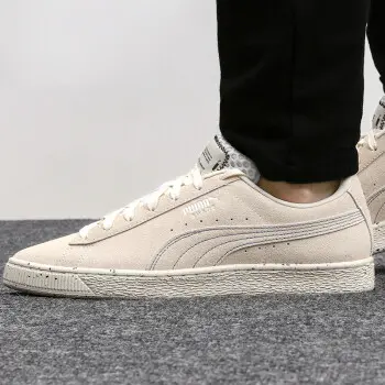 Alternative view of Giày Puma Suede 'RE.GEN' 380943-01
