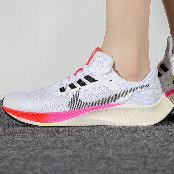 Giày Nike Air Zoom Pegasus 38 'Rawdacious' DJ5557-100 - Ảnh 3