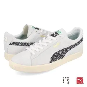 Giày Puma Suede VTG MIJ Sashiko Vaporous 'Grey Intense Blue' 381166-01 - Ảnh 7