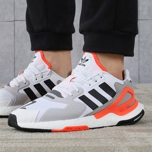 Giày Adidas Day Jogger 'White Hot Coral' FY0237 - Ảnh 2