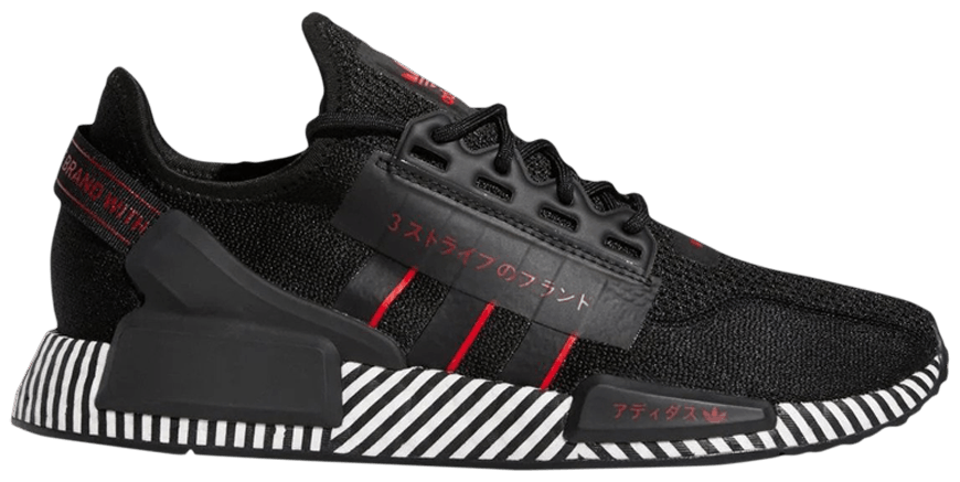 Giày Adidas NMD R1 V2 J Dazzle Camo Black FY2107