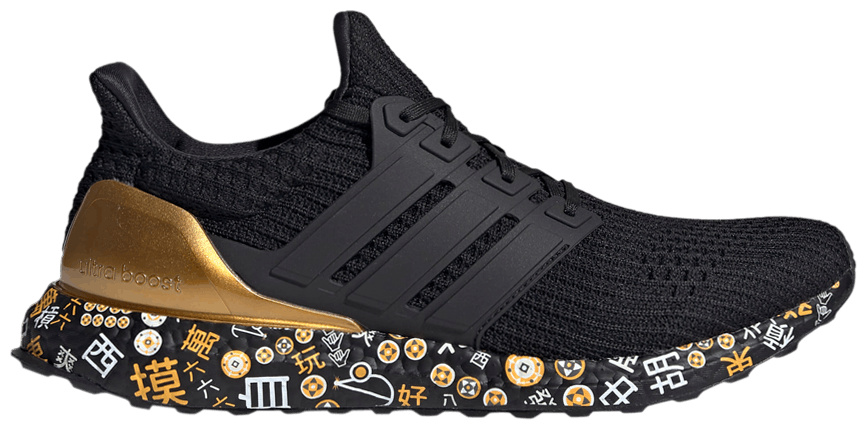 Giày Adidas UltraBoost 'Mahjong' FZ3888