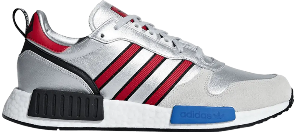 Giày Adidas NMD Rising Star X R1 'Never Made Pack' G26777
