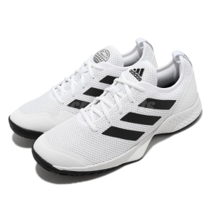 Alternative view of Giày Adidas Courtflash 'Cloud White' GW2518