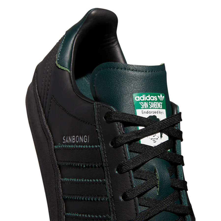 Giày Adidas Campus ADV x Shin Sanbongi 'Black Collegiate Green' GW1155 - Ảnh 5