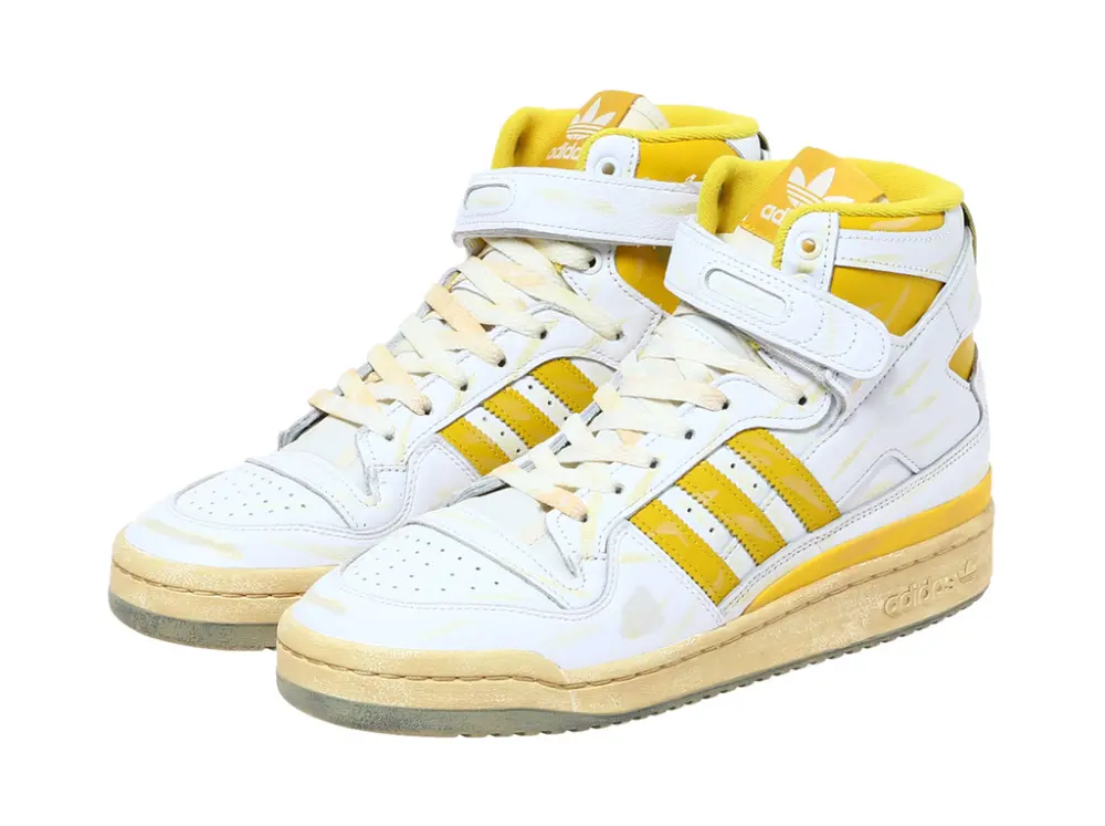 Alternative view of Giày adidas Forum 84 Hi AEC 'Yellow' GZ6468