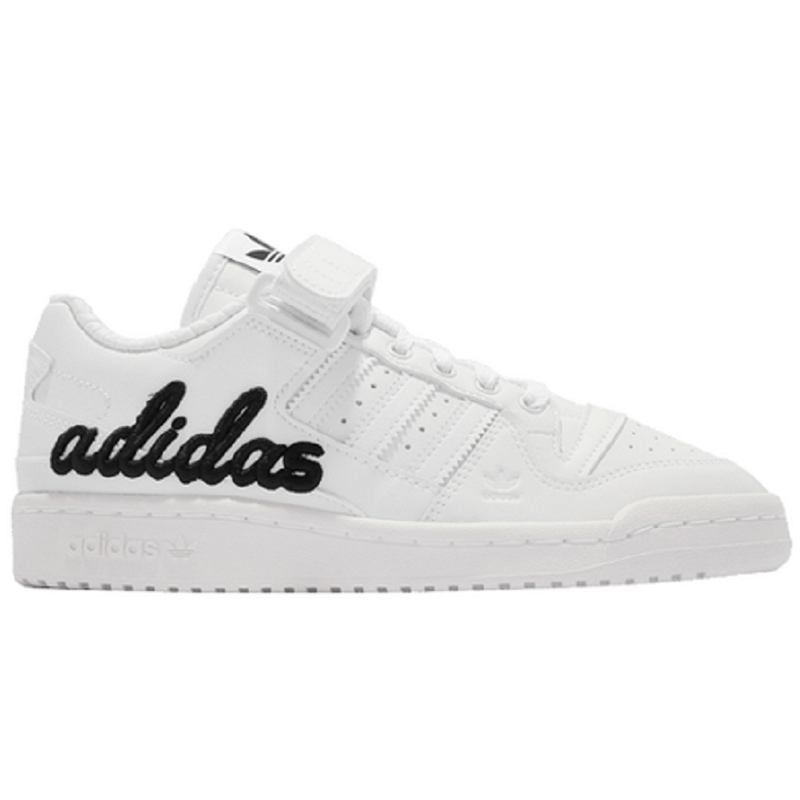 Giày Adidas atmos x Forum Low 'White Black' GZ7014