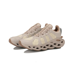 Alternative view of Giày Lining ACE 2019 'Beige' ARHP259-4