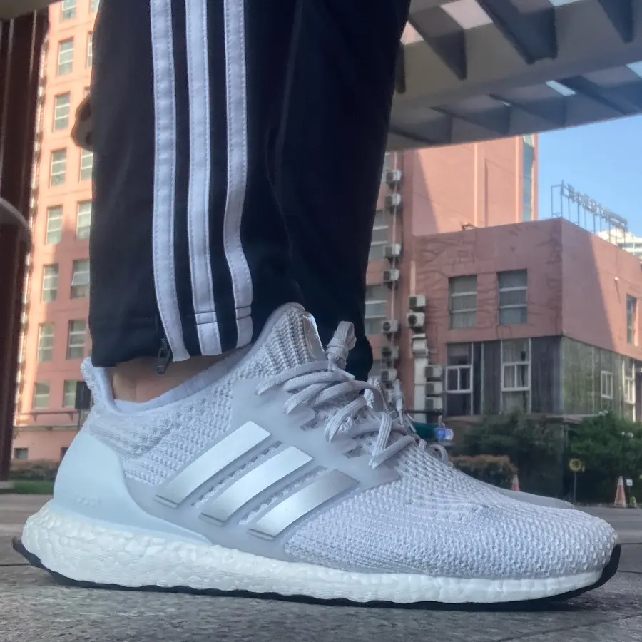 Giày Adidas Ultra Boost 4.0 DNA 'White Silver Metallic' FY9317 - Ảnh 5