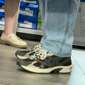 Alternative view of Giày Asics Gel 1130 x HAL STUDIOS 'Forest' 1201A924-300