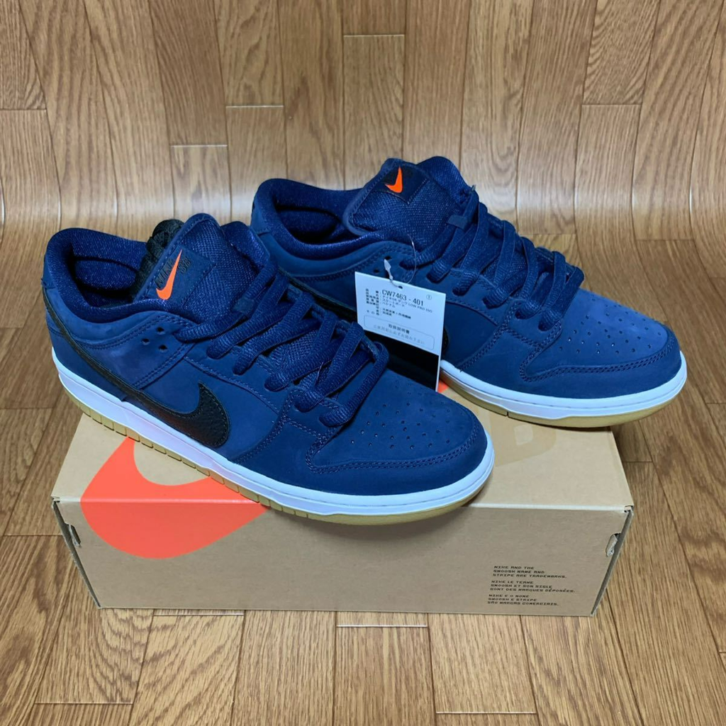 Giày Nike Dunk Low Pro ISO SB 'Navy Gum' CW7463-401 - Ảnh 3