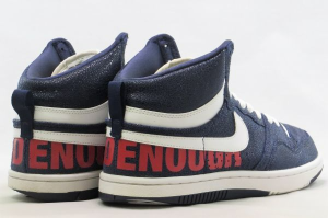 Alternative view of Giày Nike GOODENOUGH x NikeLab Court Force Mid 814913-414