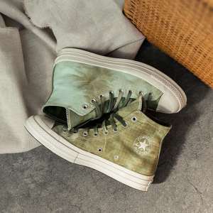 Alternative view of Giày Converse Chuck 70 'Twisted Vacation Street Sage' 167648C
