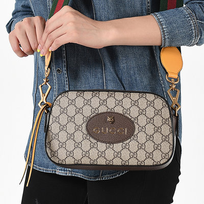 Túi GG Supreme Messenger Bag 476466 K9GVT 8856 - Ảnh 5