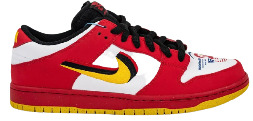 Giày Nike SB Dunk Low "Viet Nam 25Th Anniversary" VH2020-PMO
