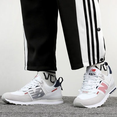 Giày New Balance 574 'White Black' ML574IST - Ảnh 2