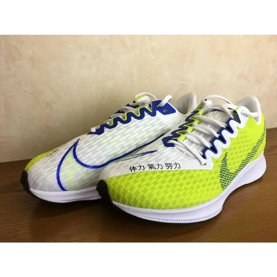 Giày Nike Zoom Rival Fly 2 "White Volt" DC5240-389 - Ảnh 3