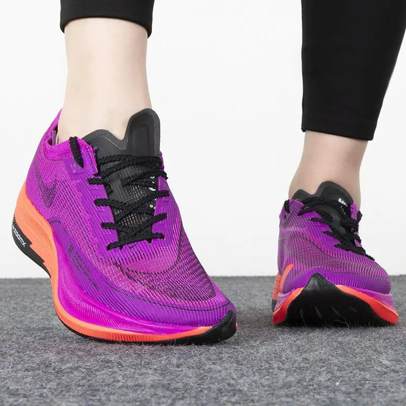 Alternative view of Giày Nike ZoomX Vaporfly Next% 2 CU4123-501