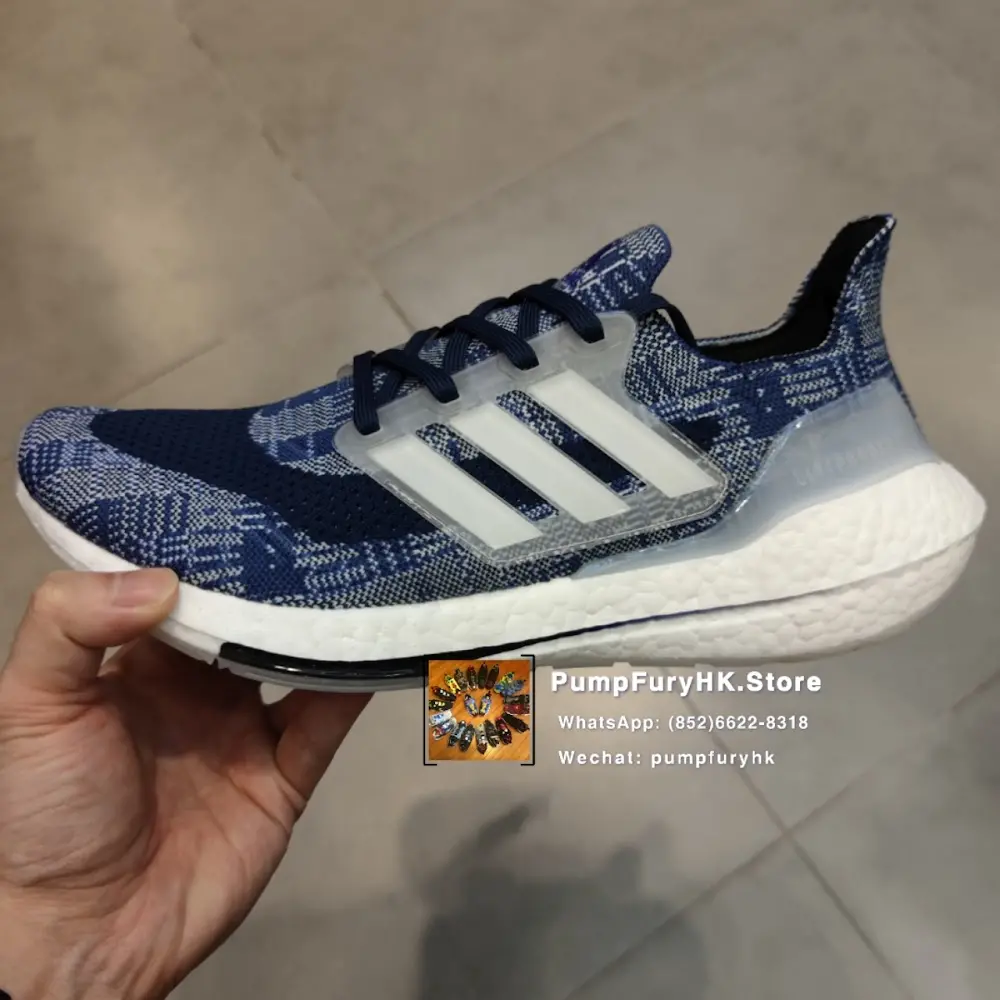 Alternative view of Giày Adidas UltraBoost 21 'Sashiko' FX7729