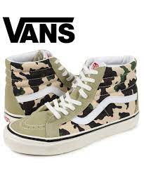 Giày Vans Sk8-Hi 38 DX 'OG Camo' VN0A38GFTU6 - Ảnh 4
