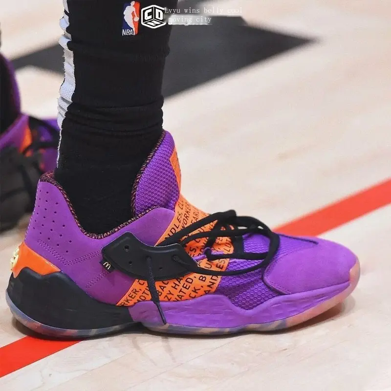 Alternative view of Giày Adidas Harden Vol. 4 Su Casa Pack Lakers FW7496