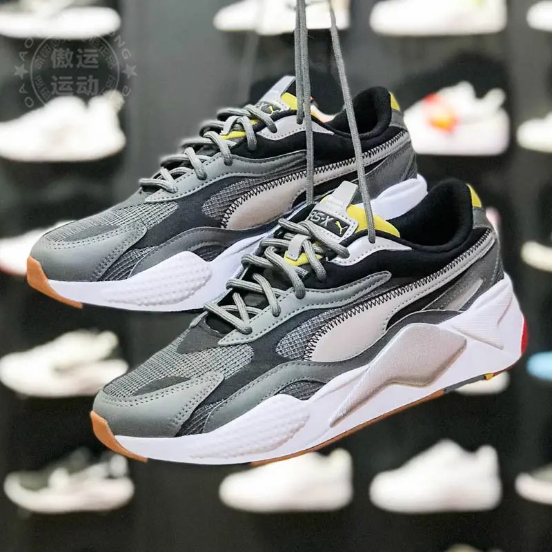 Alternative view of Giày Puma RS-X3 'Grids - Ultra Grey Metallic Silver' 374138-02
