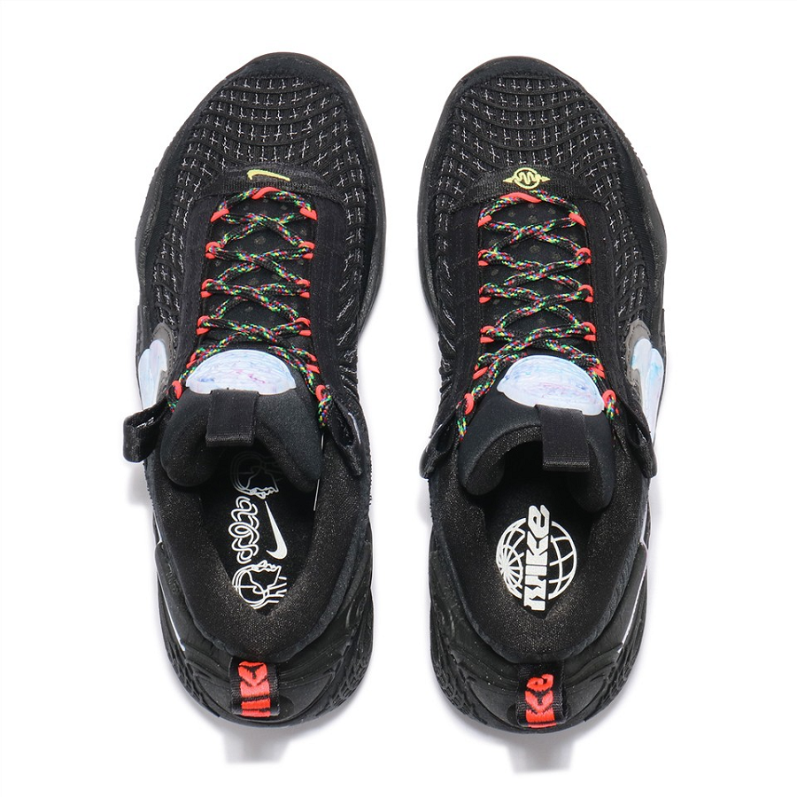 cosmic unity ep ghost