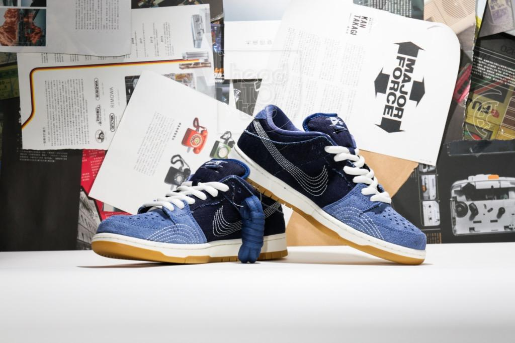 Giày Nike Dunk Low Pro PRM SB 'Sashiko Pack' CV0316-400 - Ảnh 4