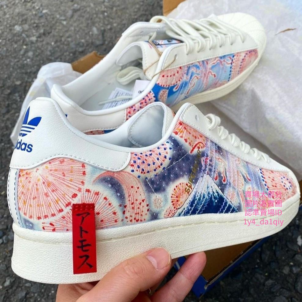 Giày Adidas Atmos x Three Tides Tattoo x Superstar 'Mt. Fuji' GX7791 - Ảnh 6