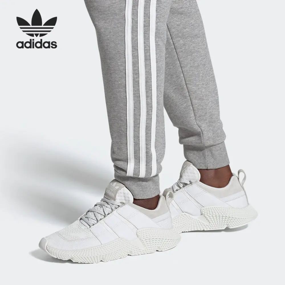 Alternative view of Giày Adidas Prophere 'White Beige' FW4261