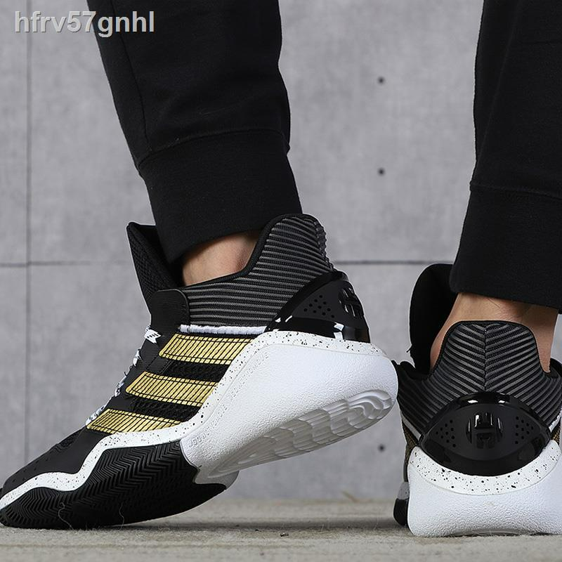 Giày Adidas Harden Stepback 'Black Gold' FX7655 - Ảnh 3