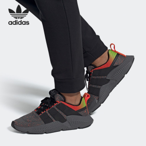 Alternative view of Giày Adidas Originals Prophere V2 'Neon Orange' FW4265
