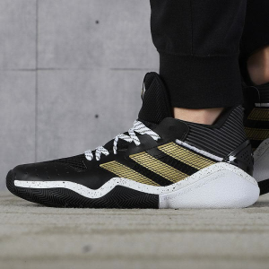 Alternative view of Giày Adidas Harden Stepback 'Black Gold' FX7655